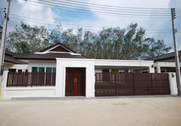 latest property