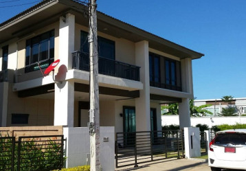 latest property