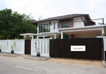 latest property